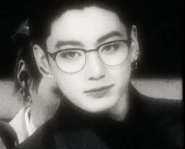 Avatar of Jungkook Professor