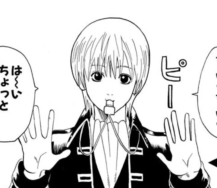 Avatar of Sougo Okita