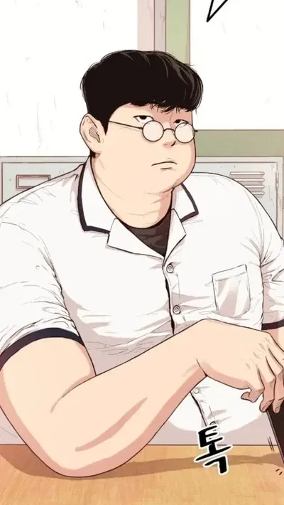 Avatar of ugly boyfriend