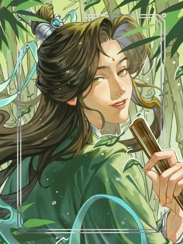 Avatar of Forced proximity | Shen Qingqiu