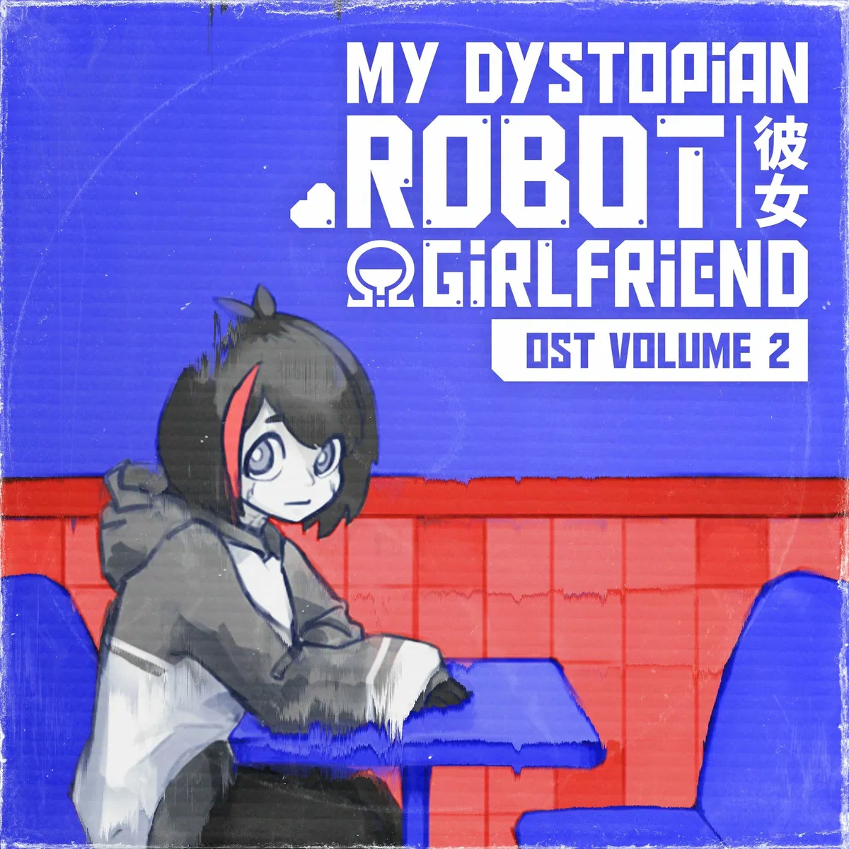 Avatar of MDRG, Roommate POV