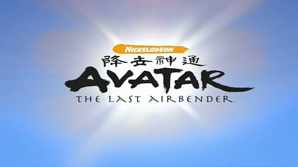 Avatar of Avatar the last airbender 