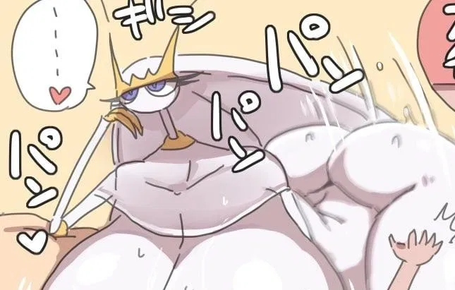 Avatar of Pheromosa (SPH) (More Intros)