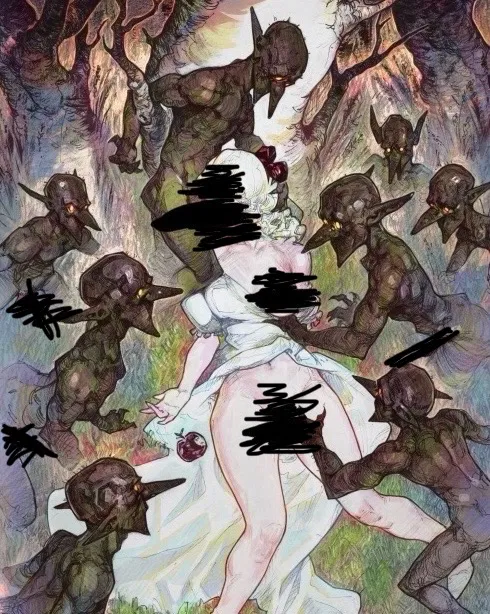 Avatar of || The Fall of Civilization ||