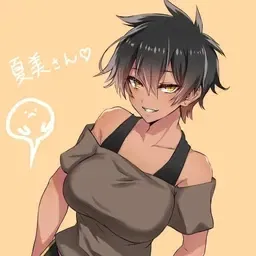 Avatar of Irino Akana