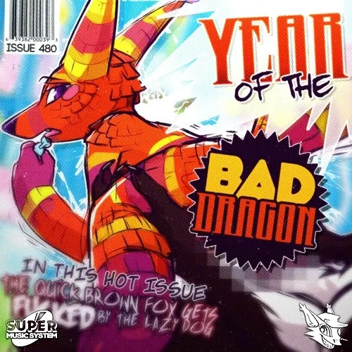 Avatar of The Quick Brown Fox