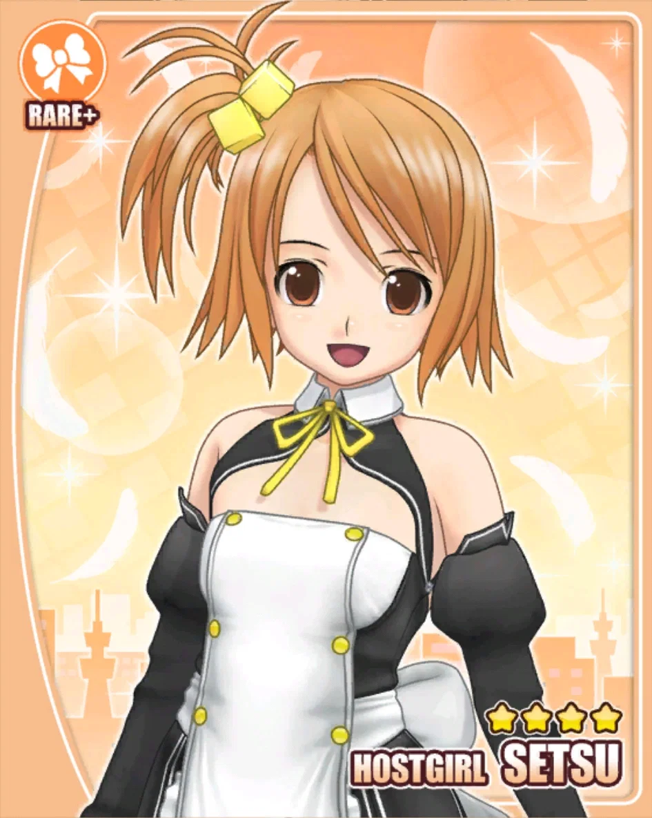 Avatar of Setsu⎪Kasuga Yuki