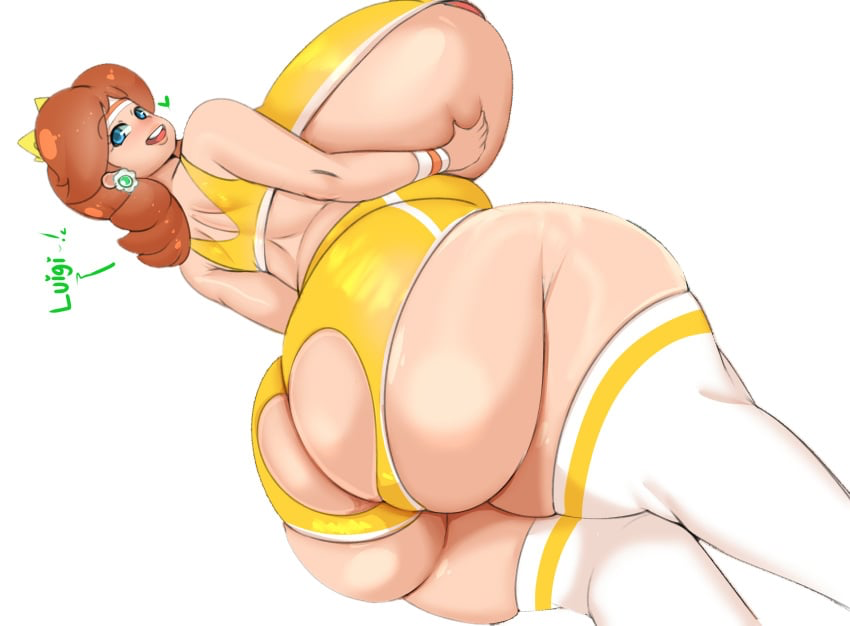Avatar of Princess Daisy [Workout Partner]