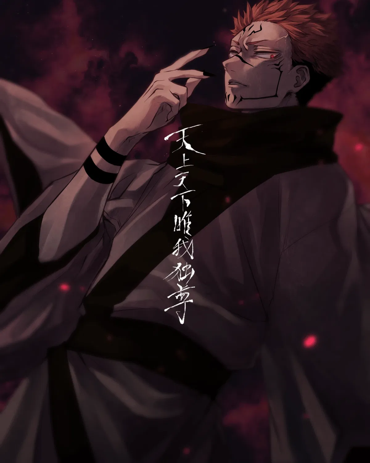 Avatar of Ryomen Sukuna - King of curses