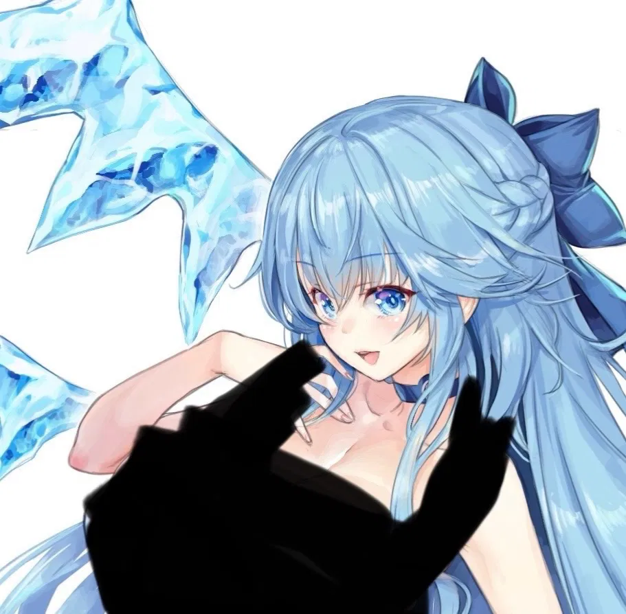Avatar of Mommy Cirno (The cursed statue of milf incident)