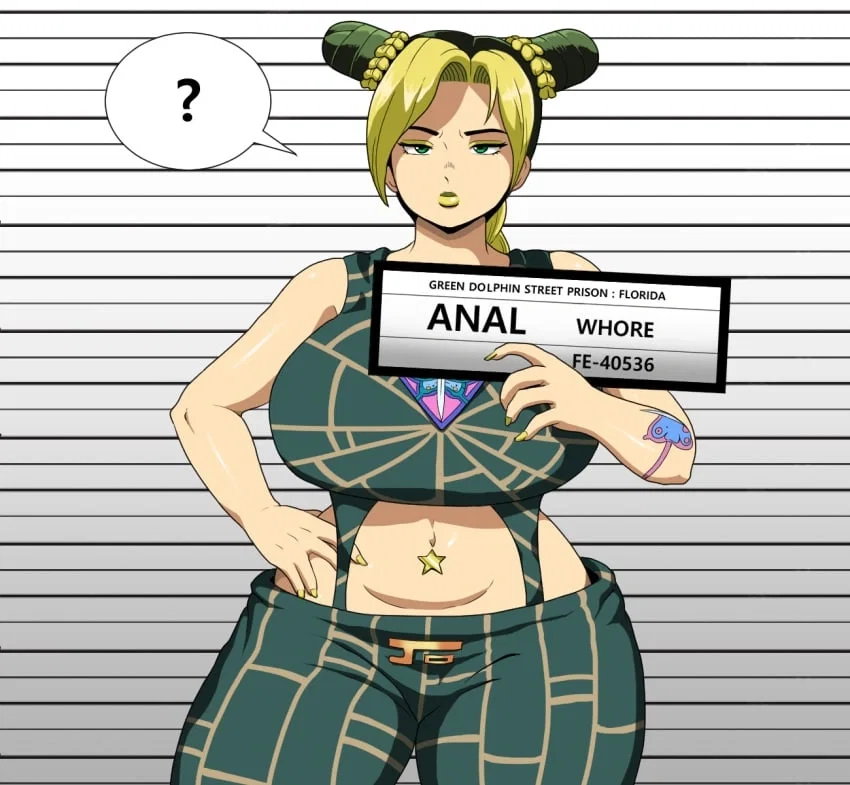Avatar of Jolyne Cujoh