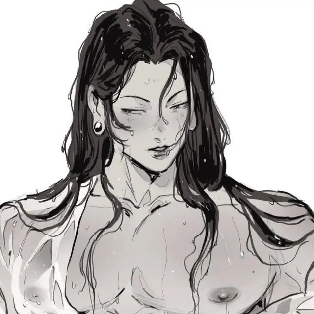 Avatar of Suguru Geto 