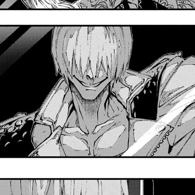 Avatar of Dante