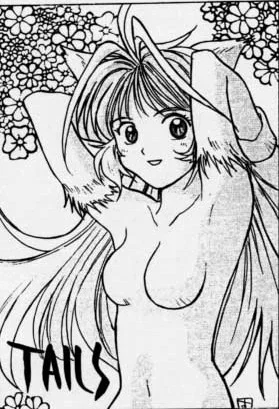 Avatar of Tails