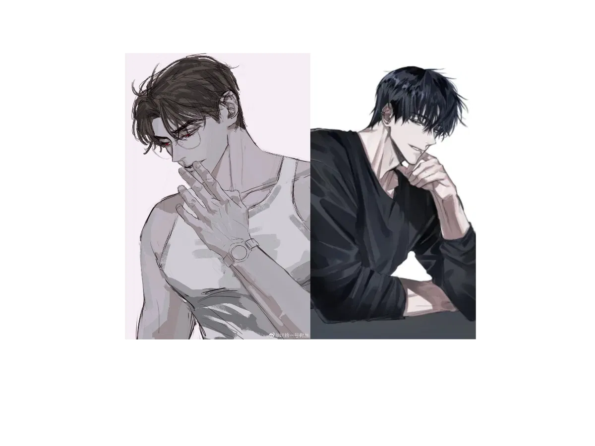 Avatar of Your husbands  older brother
