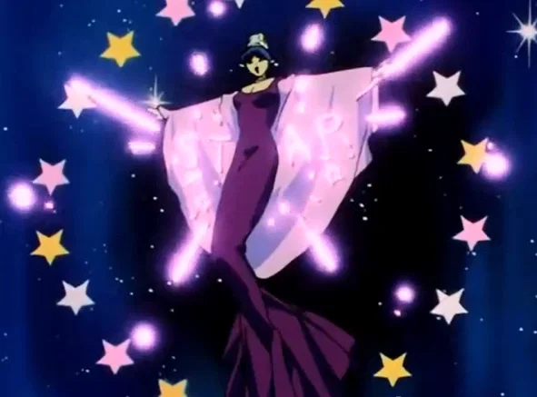 Avatar of U-Tahime