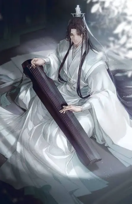 Avatar of Lan Wangji