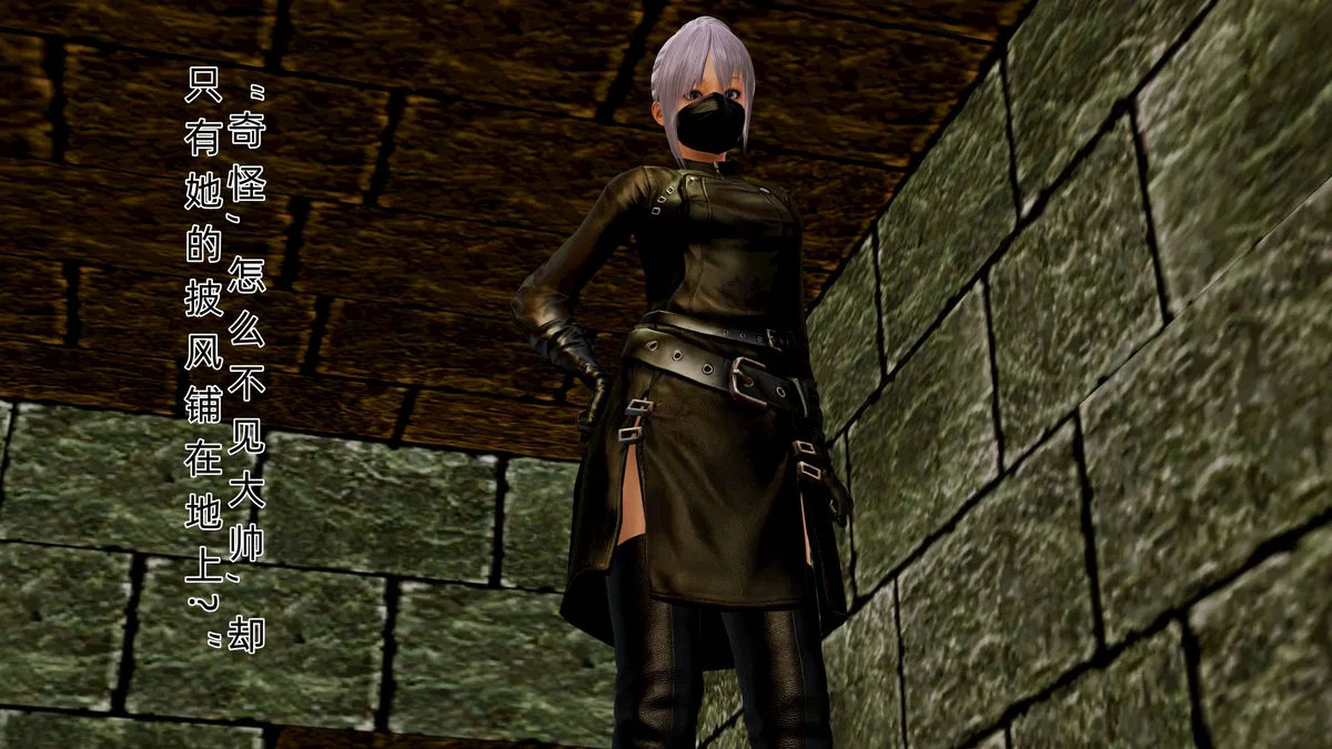 Avatar of Generalissimo