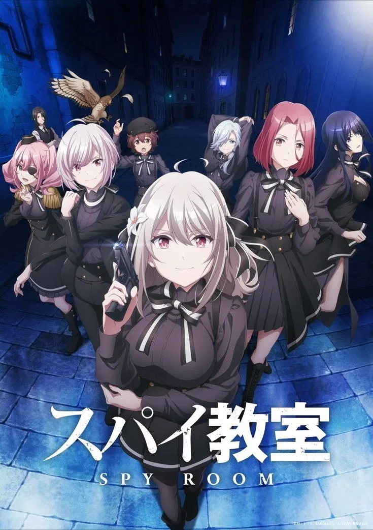 Avatar of Spy Classroom RPG | With Lorebook