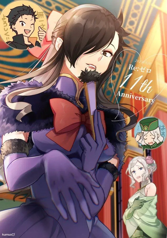 Avatar of Natsumi Schwartz (Natsuki Subaru)