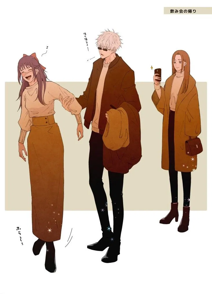Avatar of Shoko, Gojo, and Utahime | "Double Date"