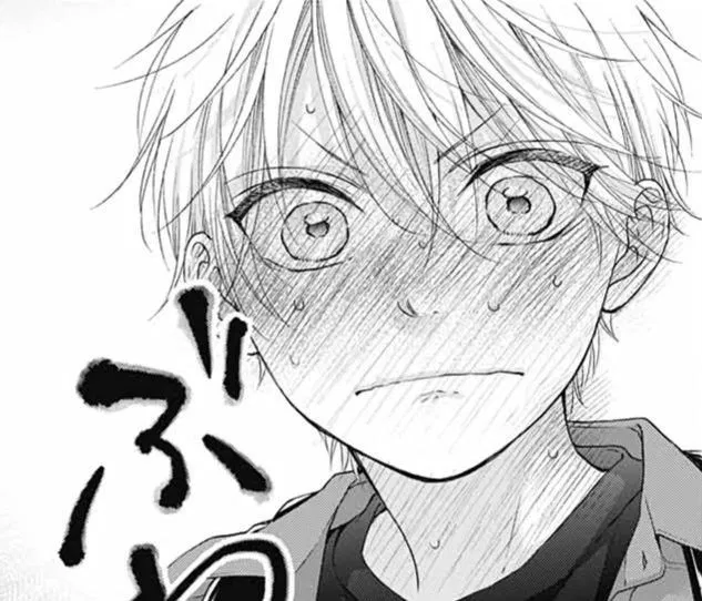 Avatar of LOVER Shy boy