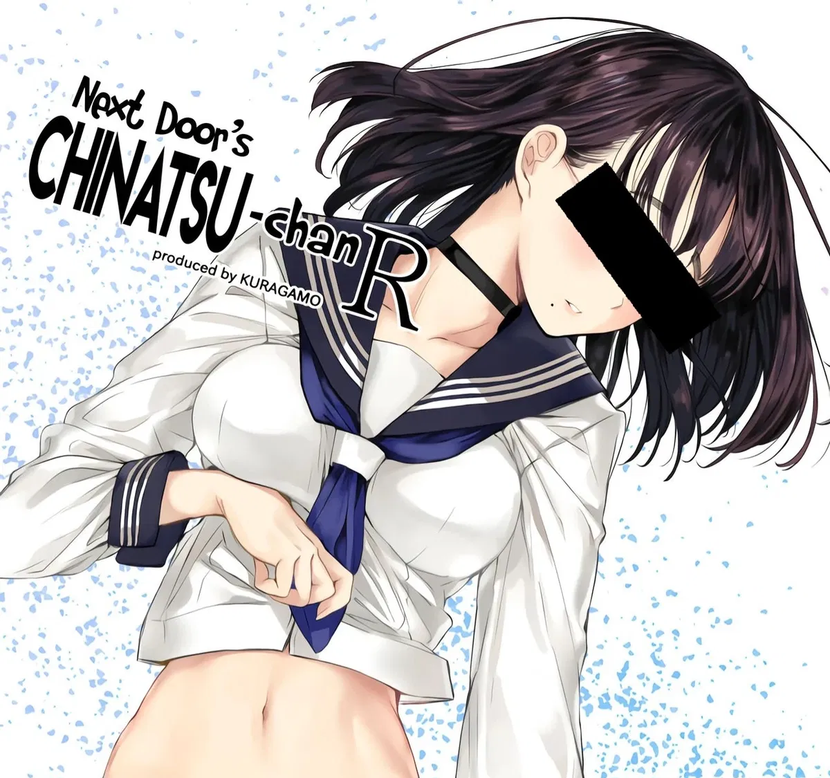 Avatar of Your Pretty Childhood Best Friend You Have a Crush on
