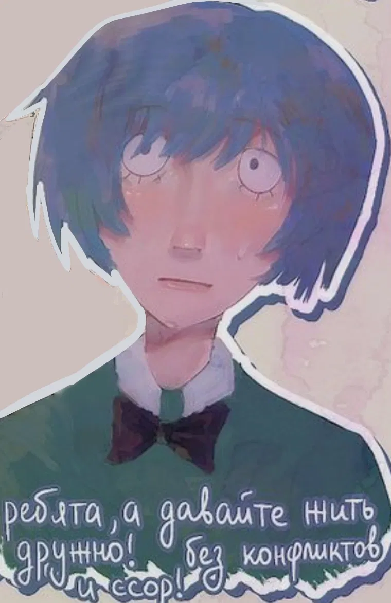 Avatar of Alan ≈🎈