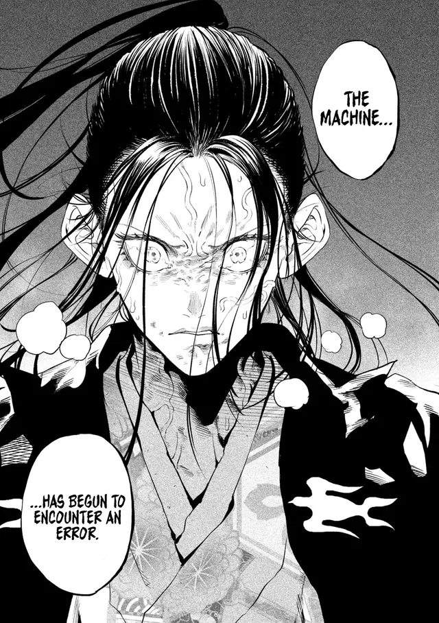 Avatar of Sasaki Kojiro