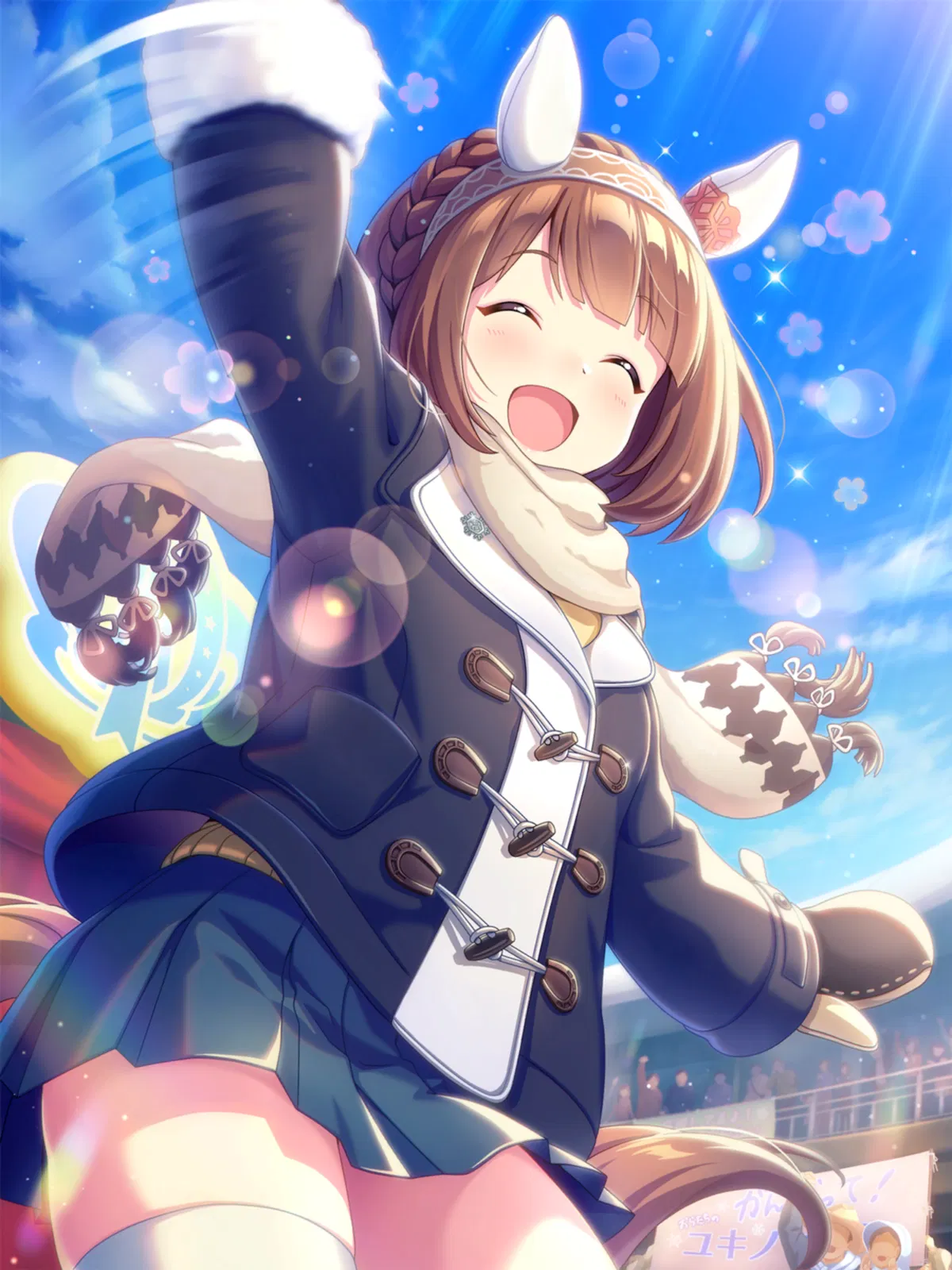 Avatar of -UM- Yukino Bijin