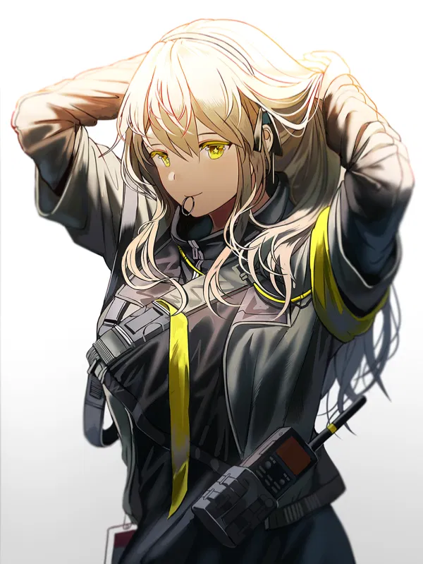 Avatar of UMP40 || Just the right song