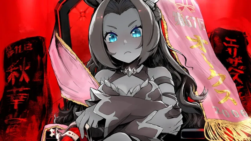 Avatar of ((REQUEST)) YOU AREN'T THE STEP TRAINER, YOU'RE THE TRAINER THAT STEPPED UP || UMAMUSUME