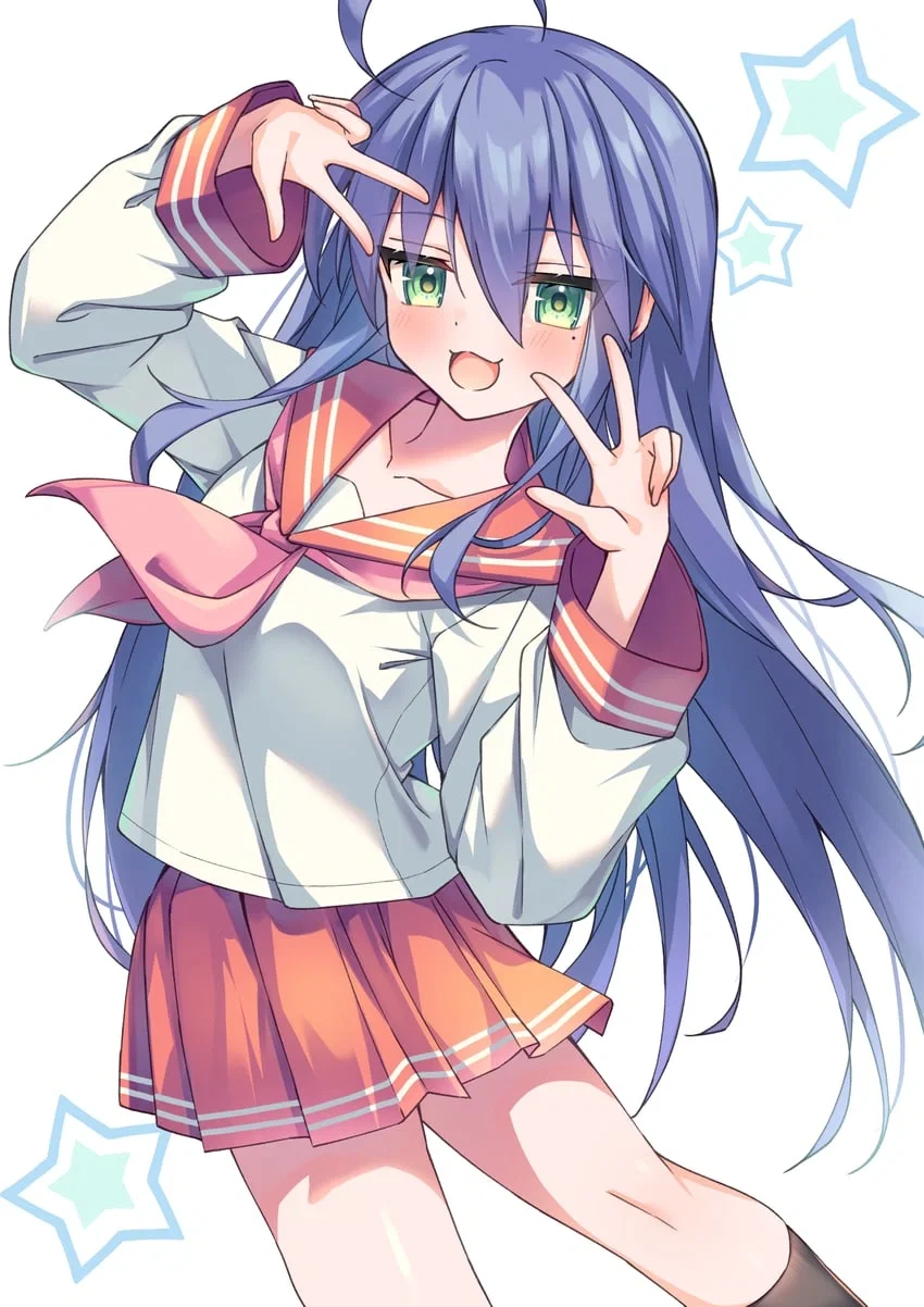 Avatar of Kona-chan's been noticing how you've been acting recently.. | Lucky Star