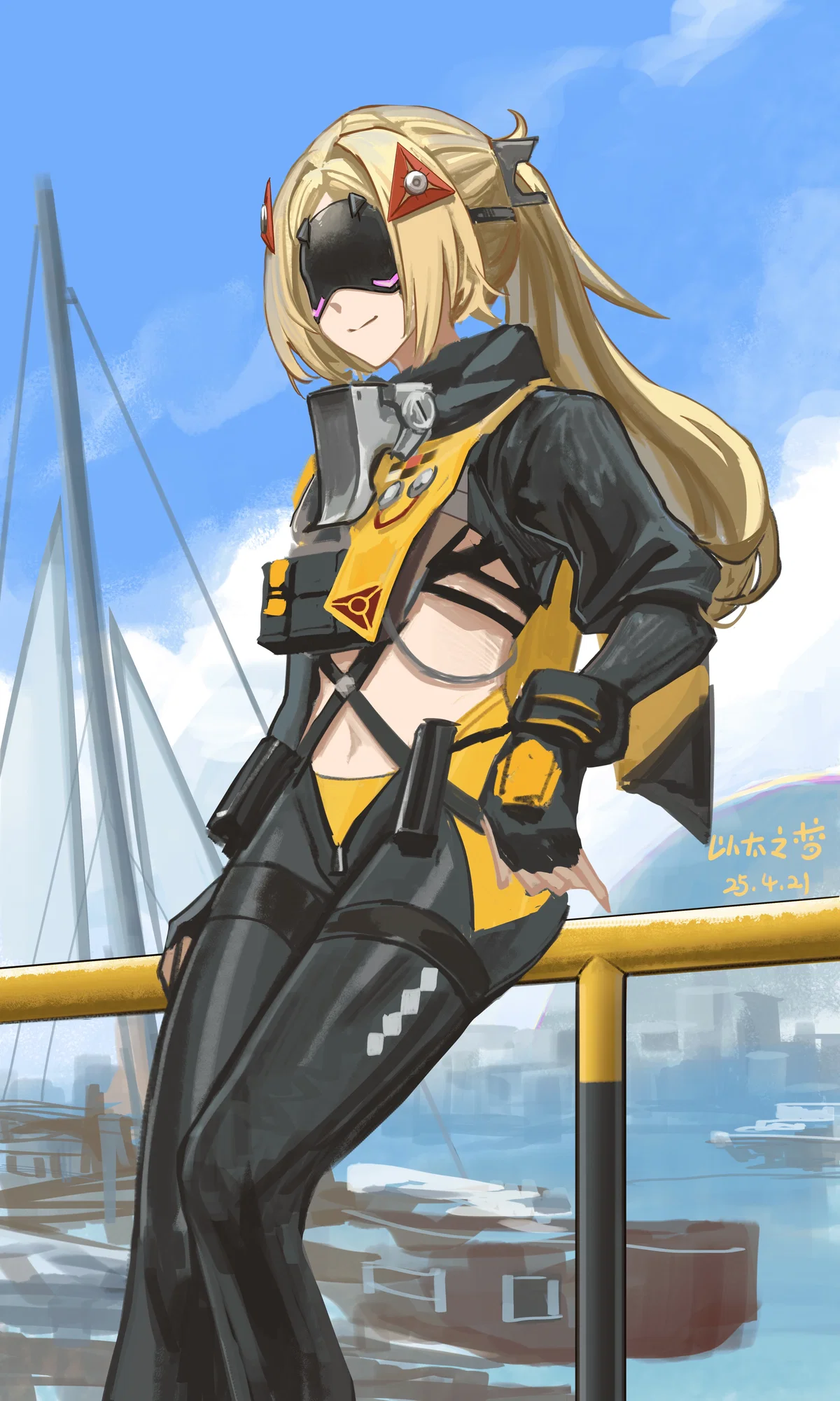 Avatar of Trigger
