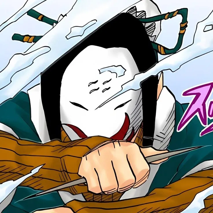 Avatar of Haku