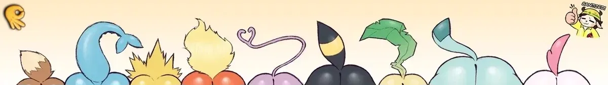 Avatar of Your Personal Eeveelution Collection