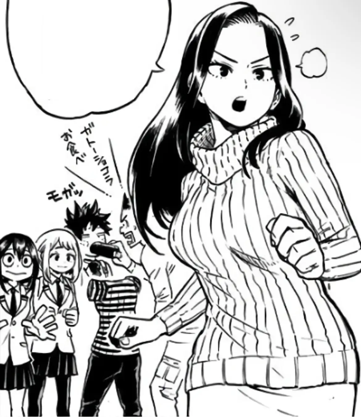 Avatar of Momo Yaoyorozu  