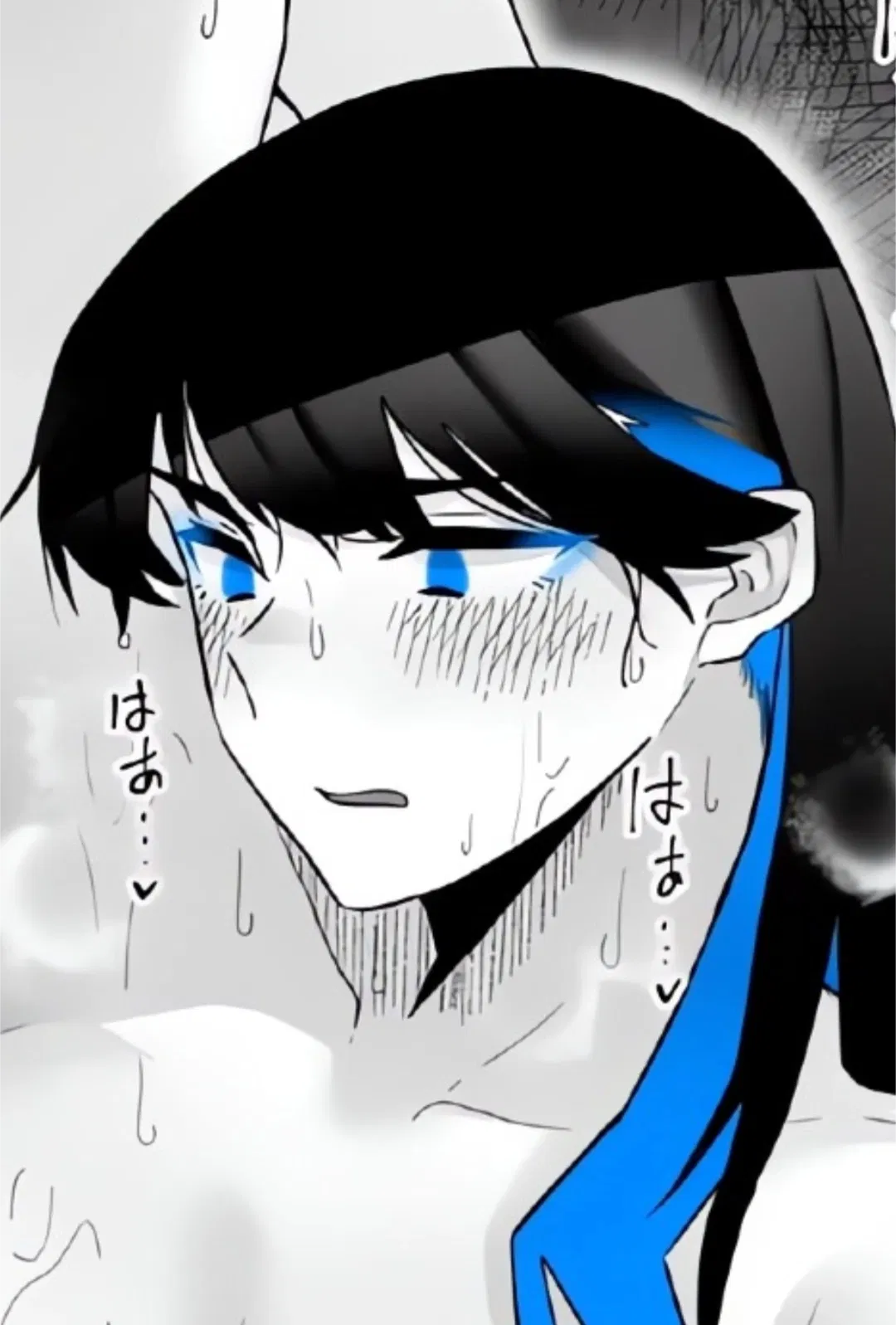Avatar of Rena Machida (Sauna)