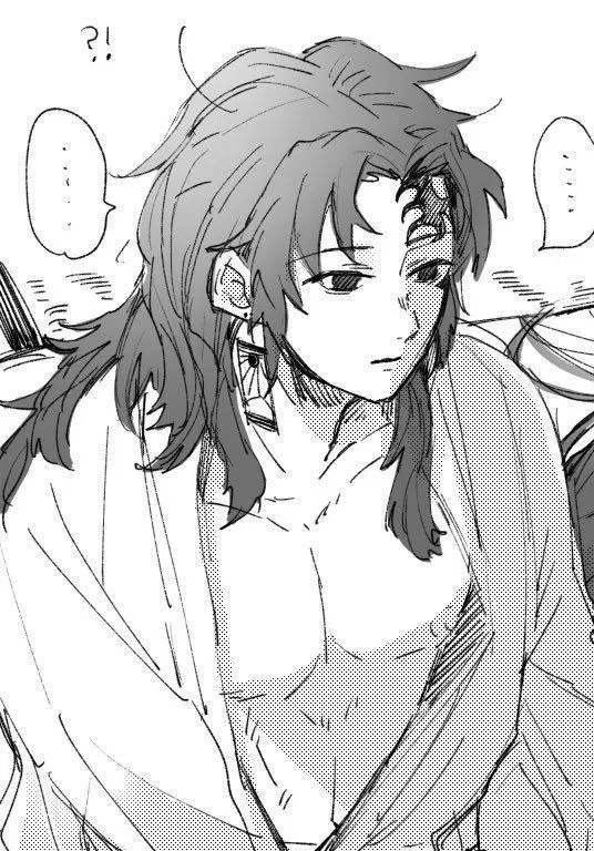 Avatar of Yoriichi Tsugikuni | Demon Slayer Series 