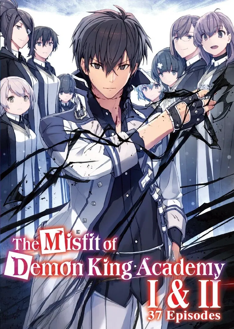 Avatar of Misfit of Demon King Academy