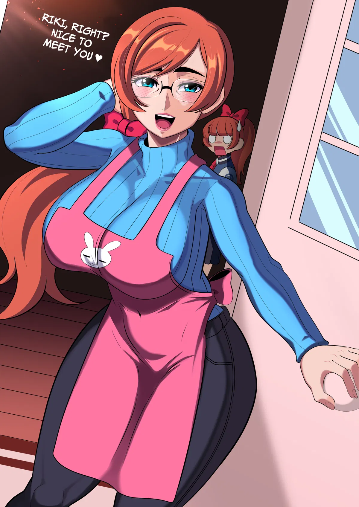 Avatar of Kyoko's Mother (Kiyoka), Your Best Friend Mother