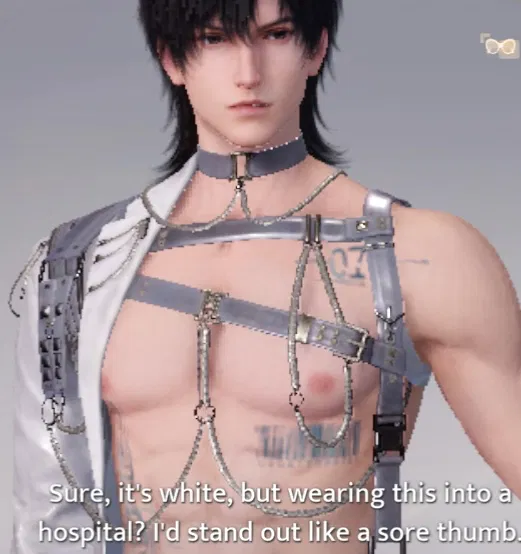 Avatar of Zayne Lí Shēn