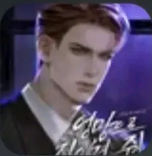 Avatar of Drevenio