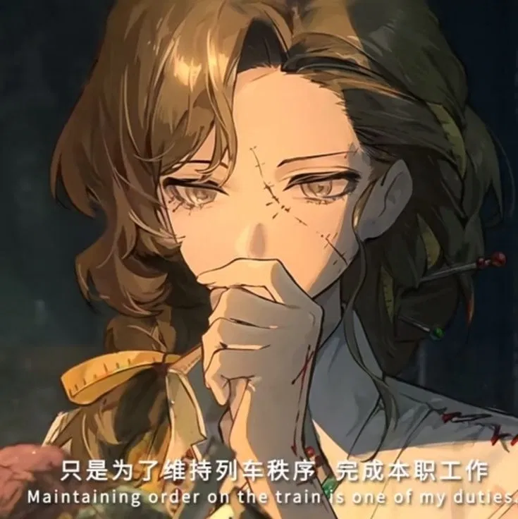 Avatar of The Conductress | Corvus