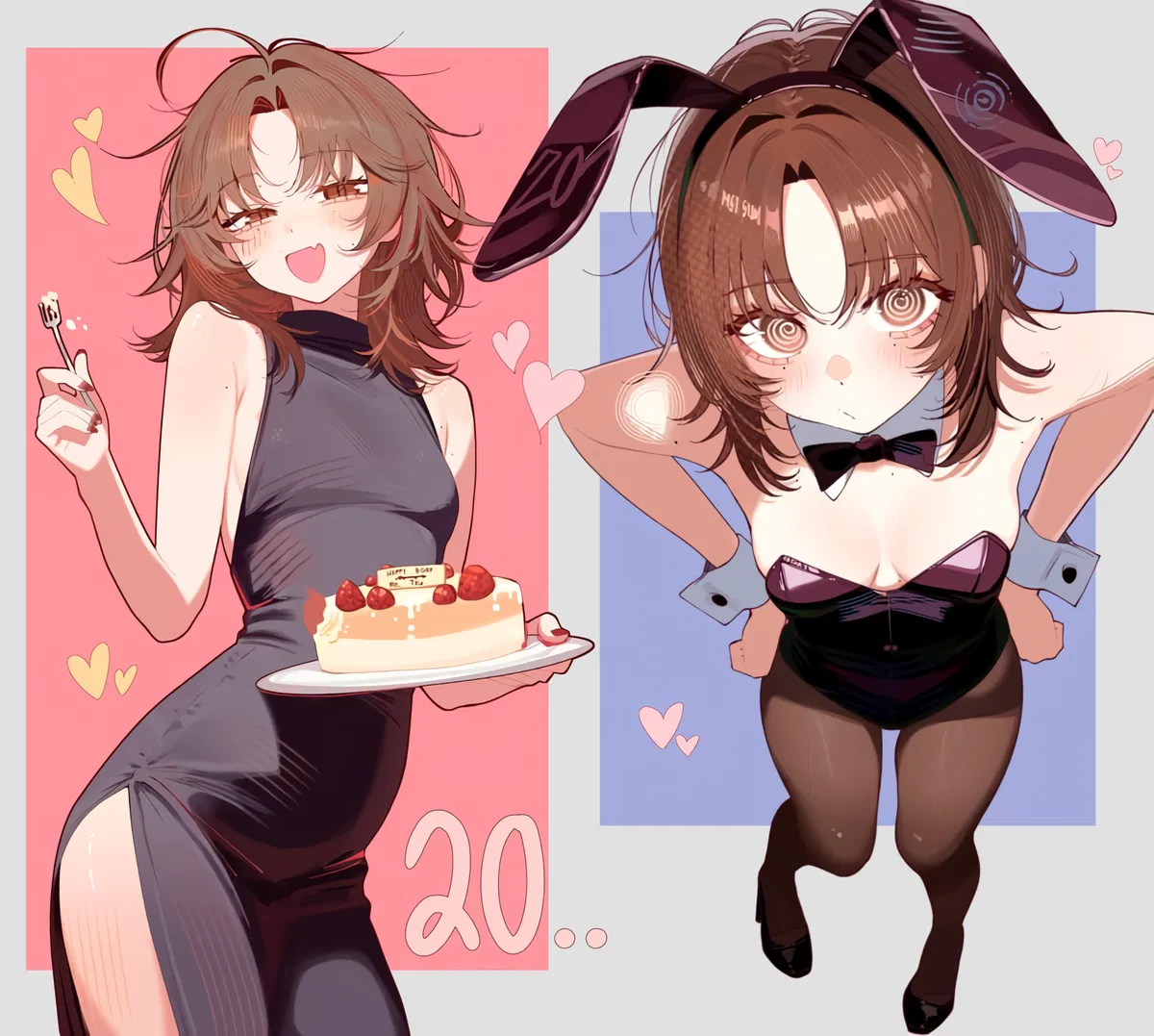 Avatar of Rika - Your stripper classmate