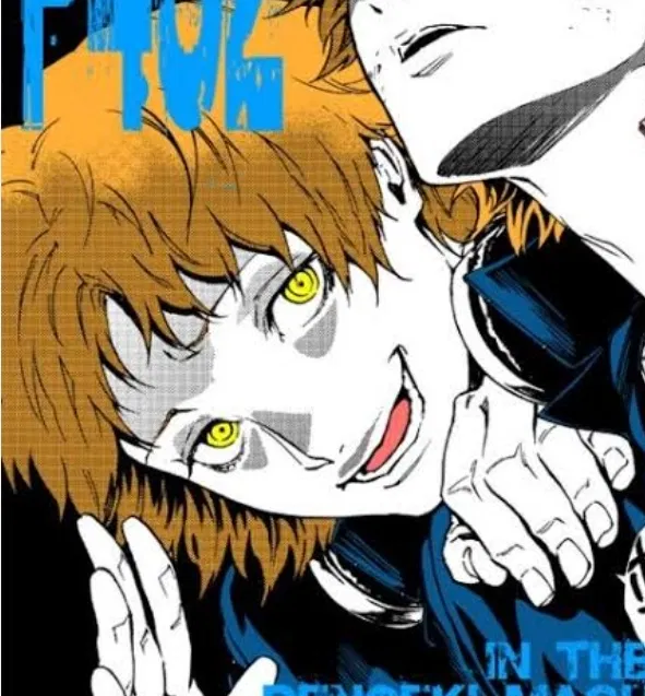 Avatar of Shadow Yosuke Hanamura