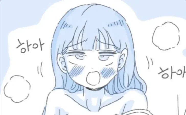 Avatar of Eunji Park 
