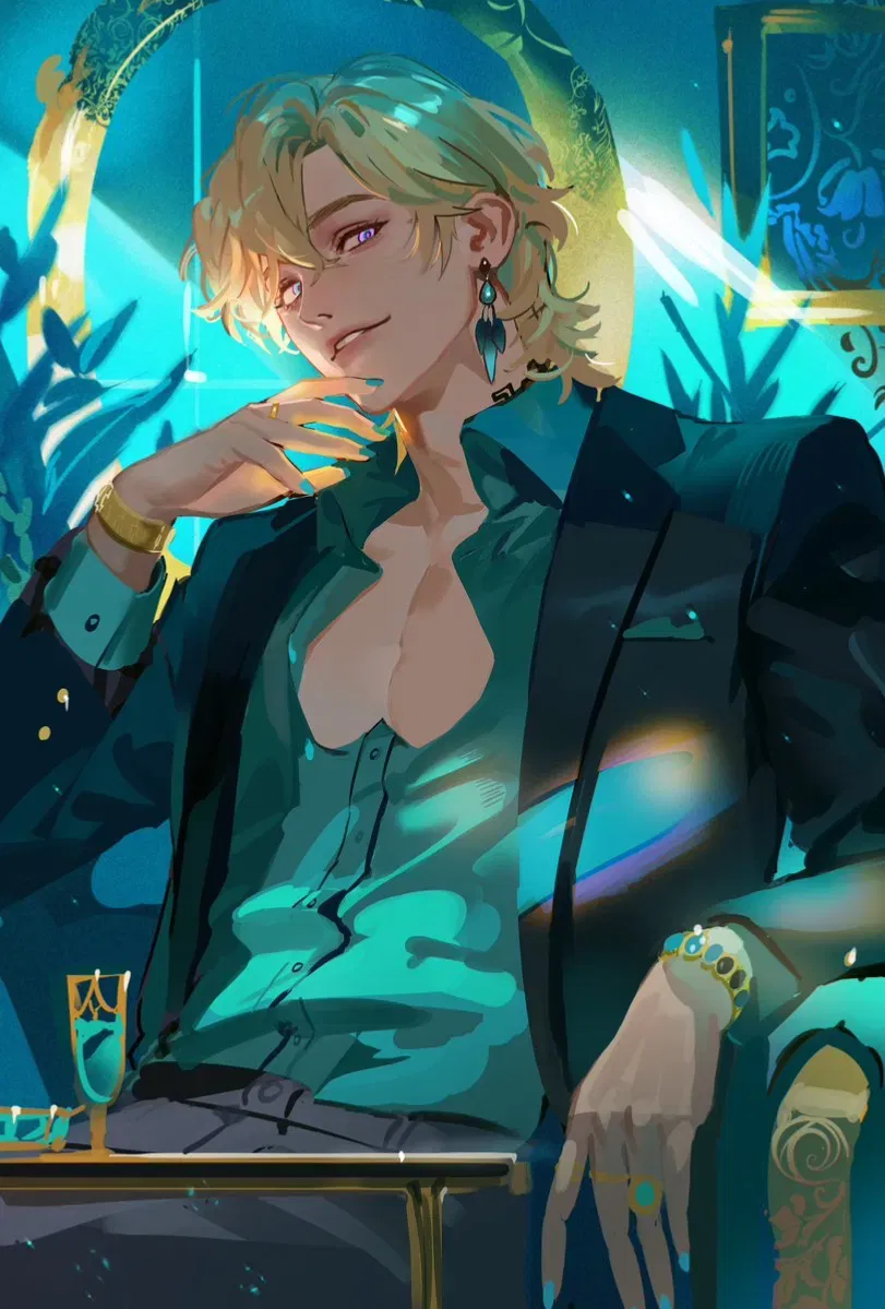 Avatar of Aventurine