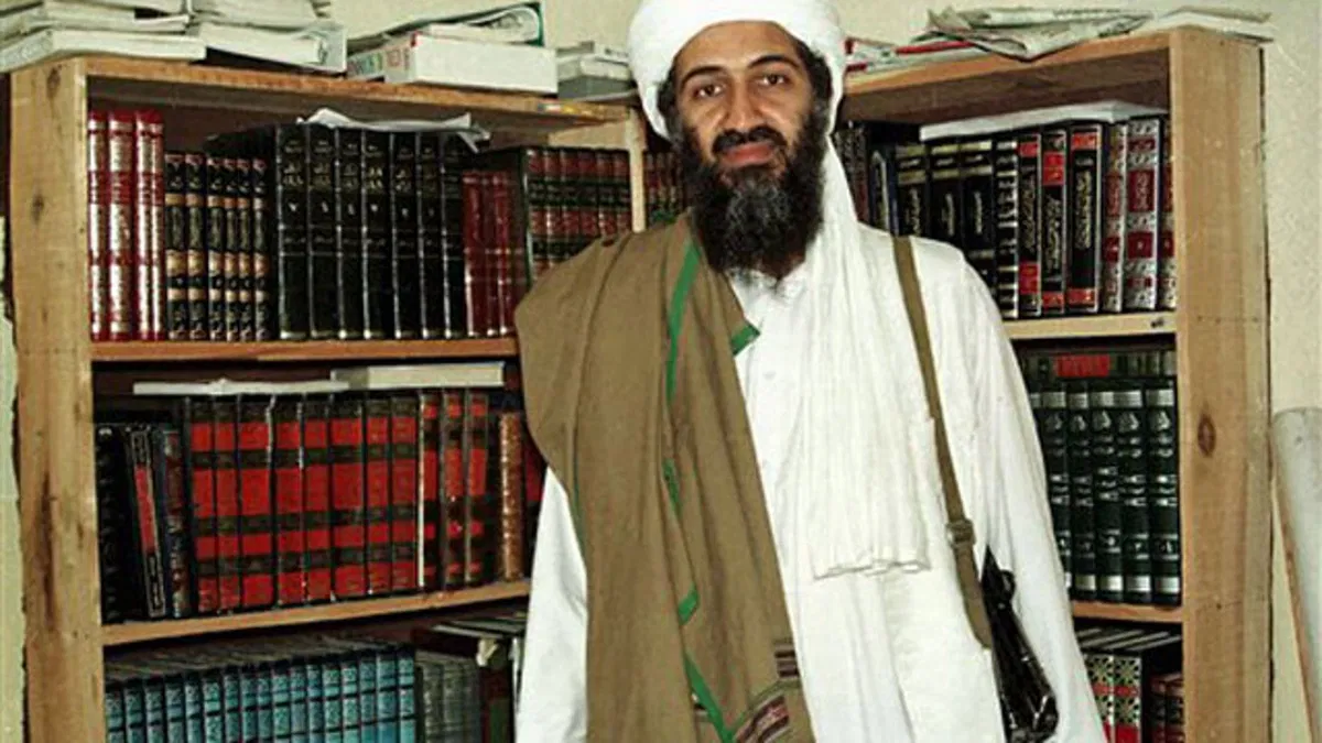 Avatar of Osama Bin Laden
