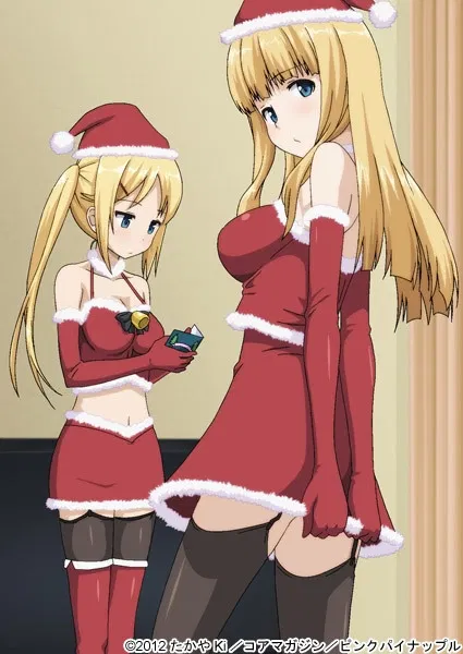 Avatar of Festive Blondies